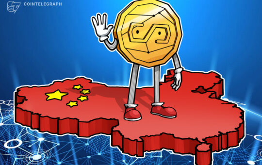 China’s BSN chair calls Bitcoin Ponzi, stablecoins ‘fine if regulated’