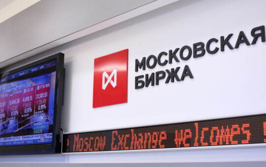 Moscow Exchange Prepares to List Digital Financial Assets by Year End