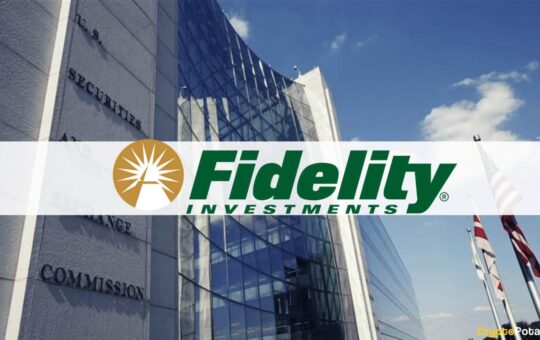 Fidelity May Begin Offering Bitcoin Trading to its Retail Customers: Report