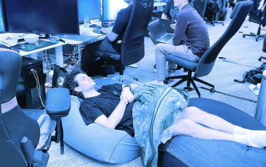 Judge in SBF Case Recuses Herself Over Husband’s Firm’s Past Work for FTX