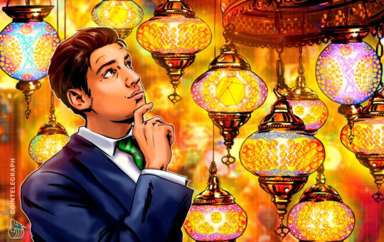 Turkey’s central bank completes first CBDC test with more to come in 2023