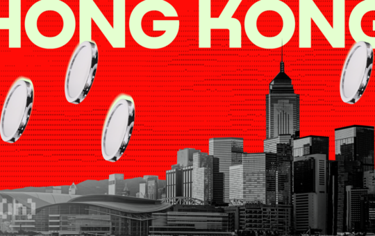 Hong Kong Finance School Plans to Teach Virtual Asset Trading