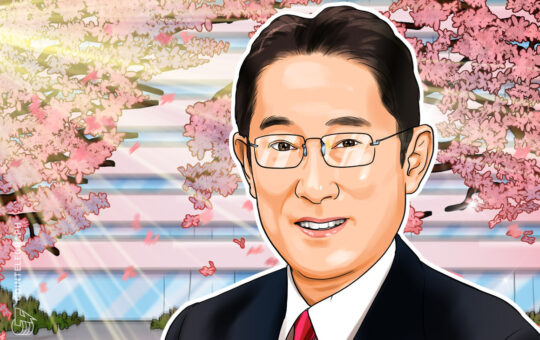 Japan PM reaffirms Web3 plans as Binance announces imminent launch