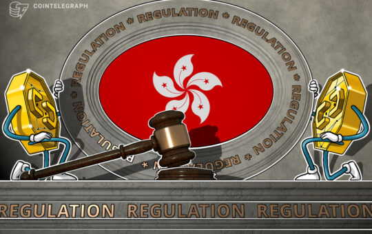 Hong Kong to list 'suspicious' crypto platforms in wake of JPEX scandal