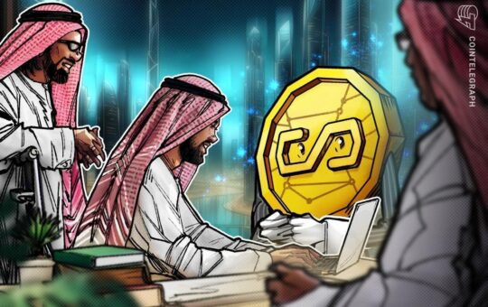 Abu Dhabi institutional giants team up for dirham stablecoin
