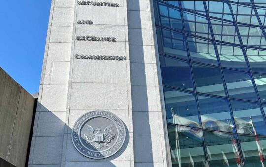 SEC Crypto Task Force Announces Roundtable on Financial Privacy and Surveillance