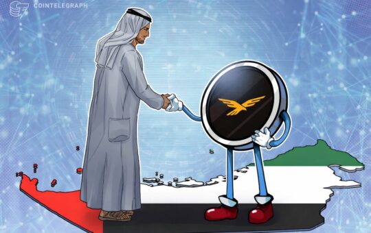 House Probes Trump-Linked Crypto Firm Over UAE Investment