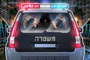 Israel Arrests Two Over Polymarket Trades on Iran Strikes