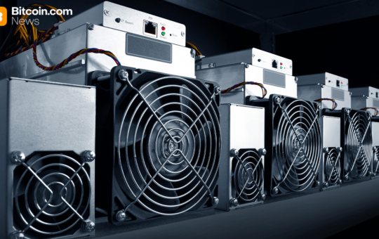 NYDIG Close to Buying Alcoa's Massena New York Smelter Site for Bitcoin Mining Operations